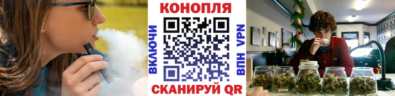 Купить закладку АМФЕТАМИН  Меф мяу мяу  Марихуана  Моздок