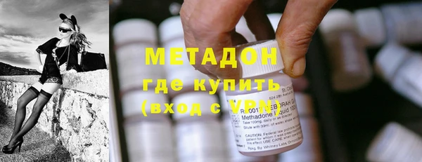 PSILOCYBIN Балахна