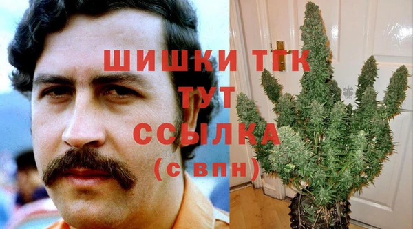 прущая мука Балабаново
