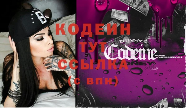 MESCALINE Верхнеуральск