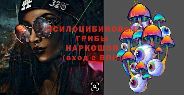 прущая мука Балабаново