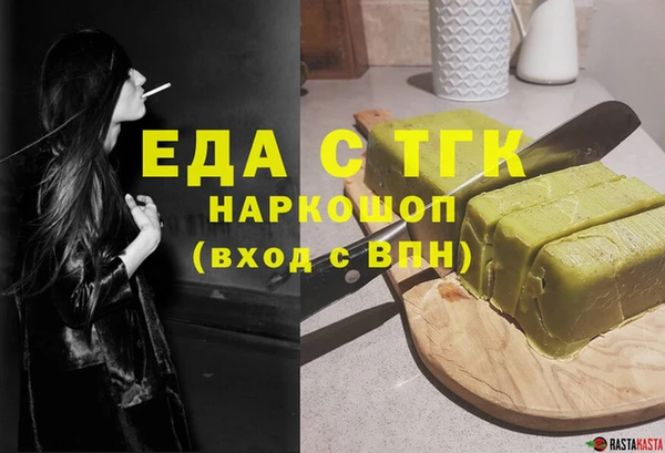 прущая мука Балабаново