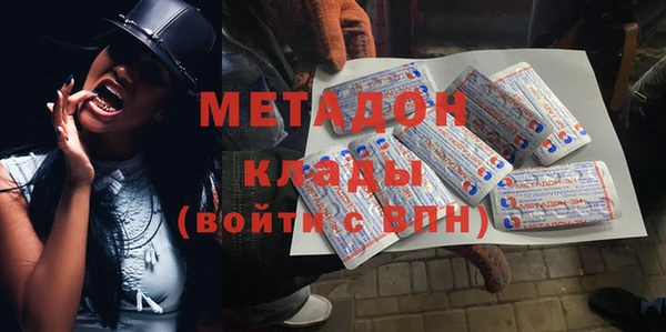 прущая мука Балабаново