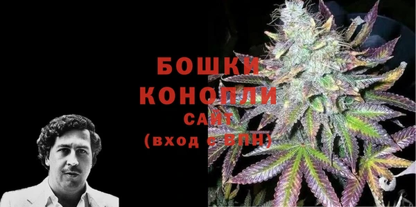 мяу мяу мука Белоозёрский