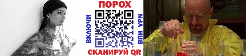 Купить где  Моздок  МЕТАМФЕТАМИН кристалл 